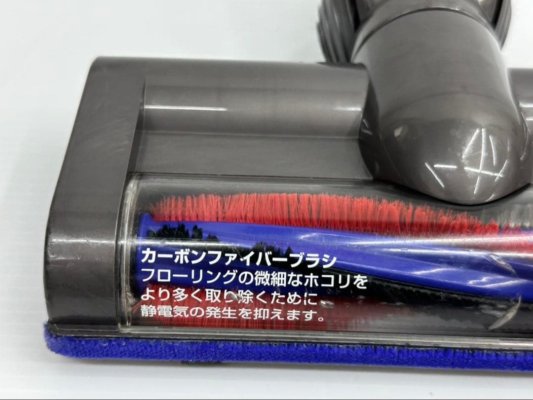 DC48 DC63 CY24 CY25 ダイソン モーターヘッド　回転ブラシ