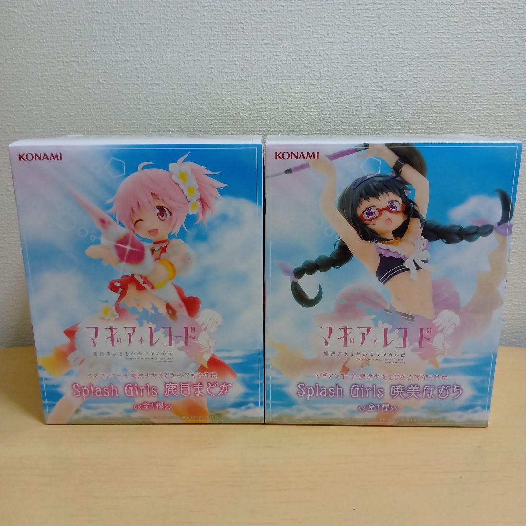 プライズフィギュア　まとめ売り15点