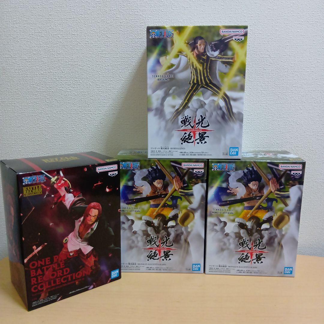 プライズフィギュア　まとめ売り15点