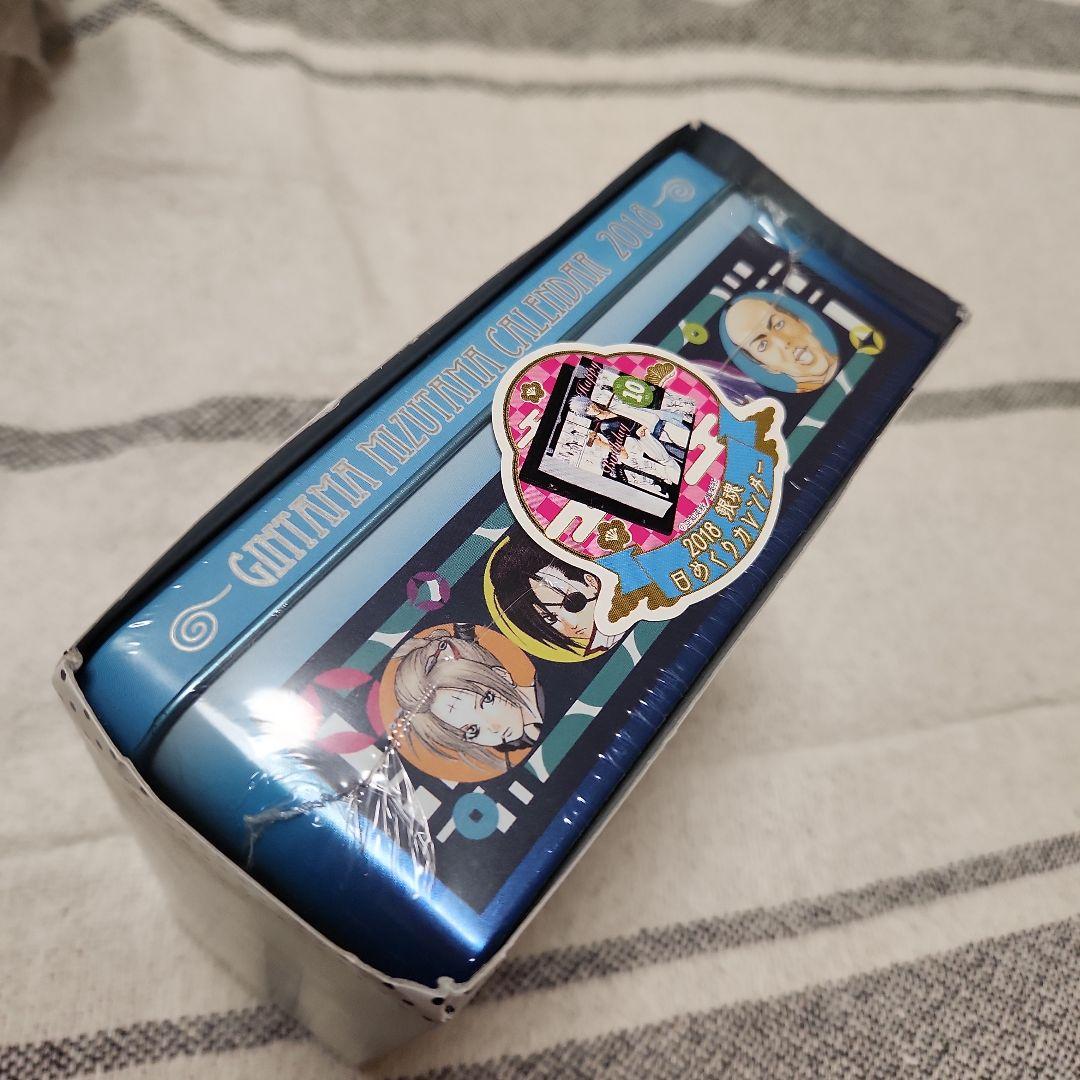 銀魂 　2018　コミック　日めくりカレンダー