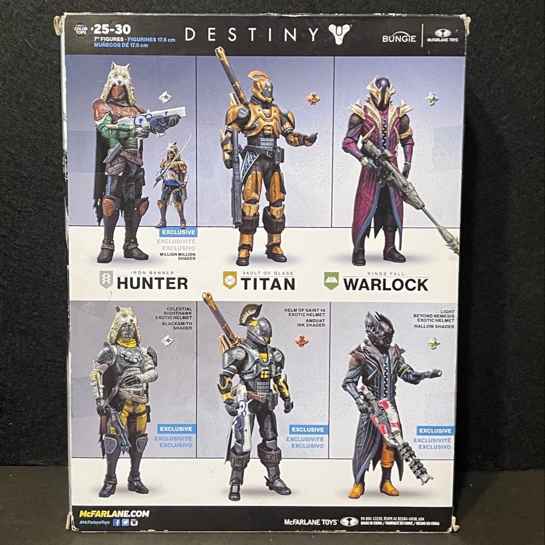 マクファーレントイズ「Destiny」ロード・サタディン　アクションフィギュア