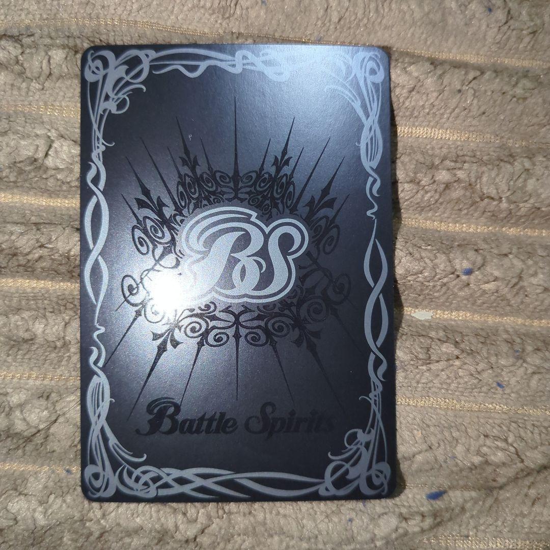 碇シンジ -シンクロ率∞- × 2枚