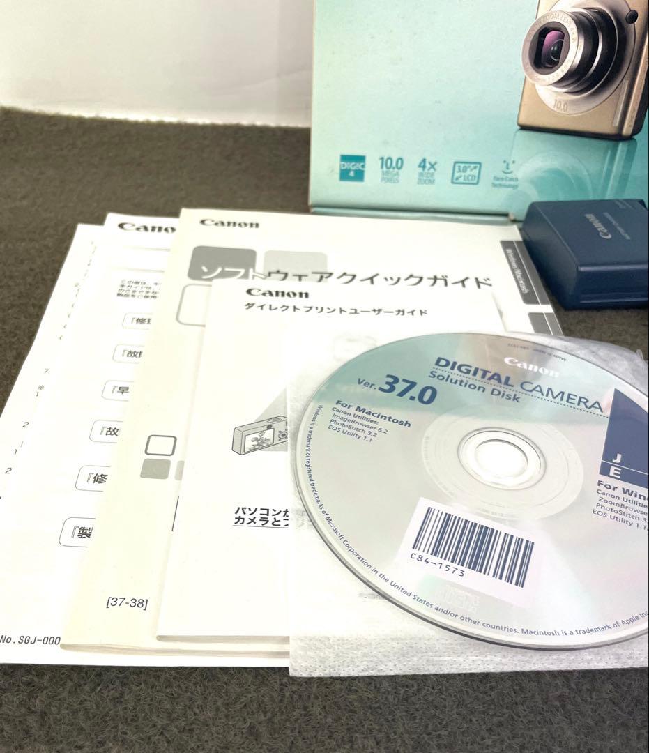 Canon IXY DIGITAL 920 IS GOLD キャノン イクシー