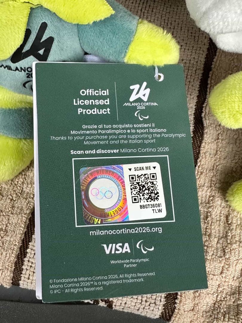 【日本未発売】2026 ミラノ・コルティナ五輪 公式マスコット Flo