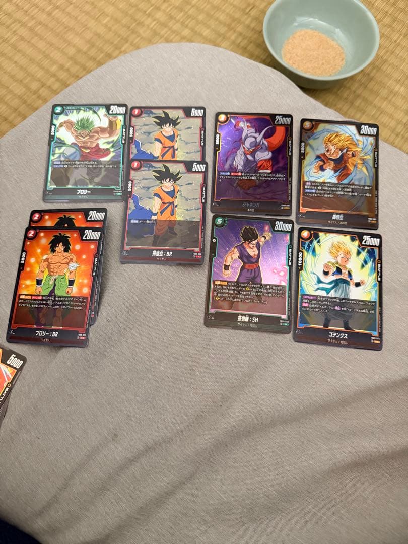 ファイナルホープスラッシュ - DRAGON BALL Sparking! Z…
