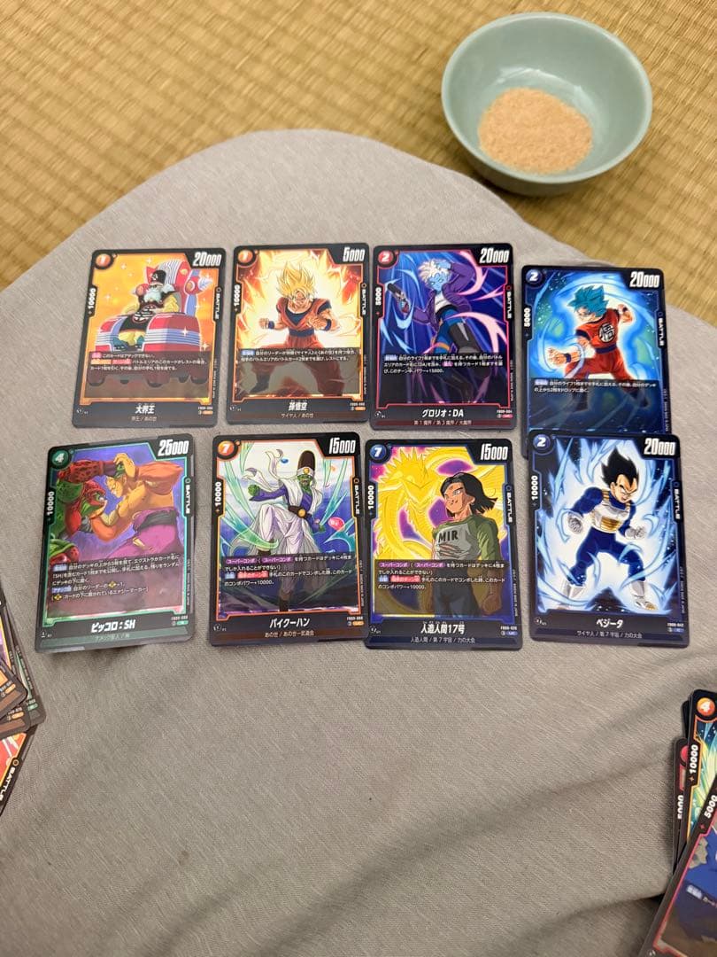 ファイナルホープスラッシュ - DRAGON BALL Sparking! Z…