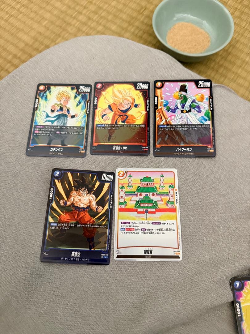 ファイナルホープスラッシュ - DRAGON BALL Sparking! Z…