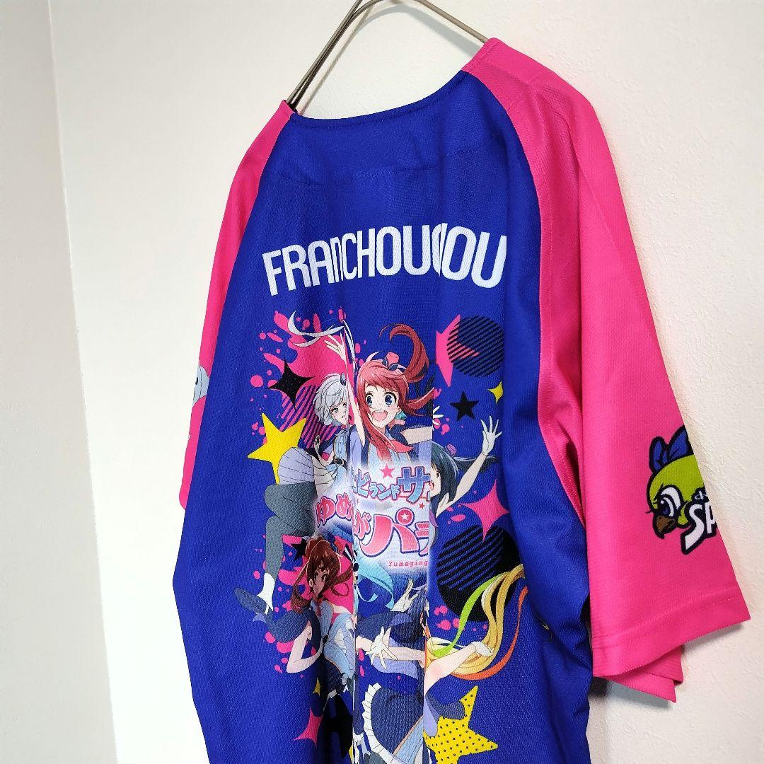 激レア 非売品 ゾンビランドサガ 久光製薬 コラボ バレー 限定品 劇場版
