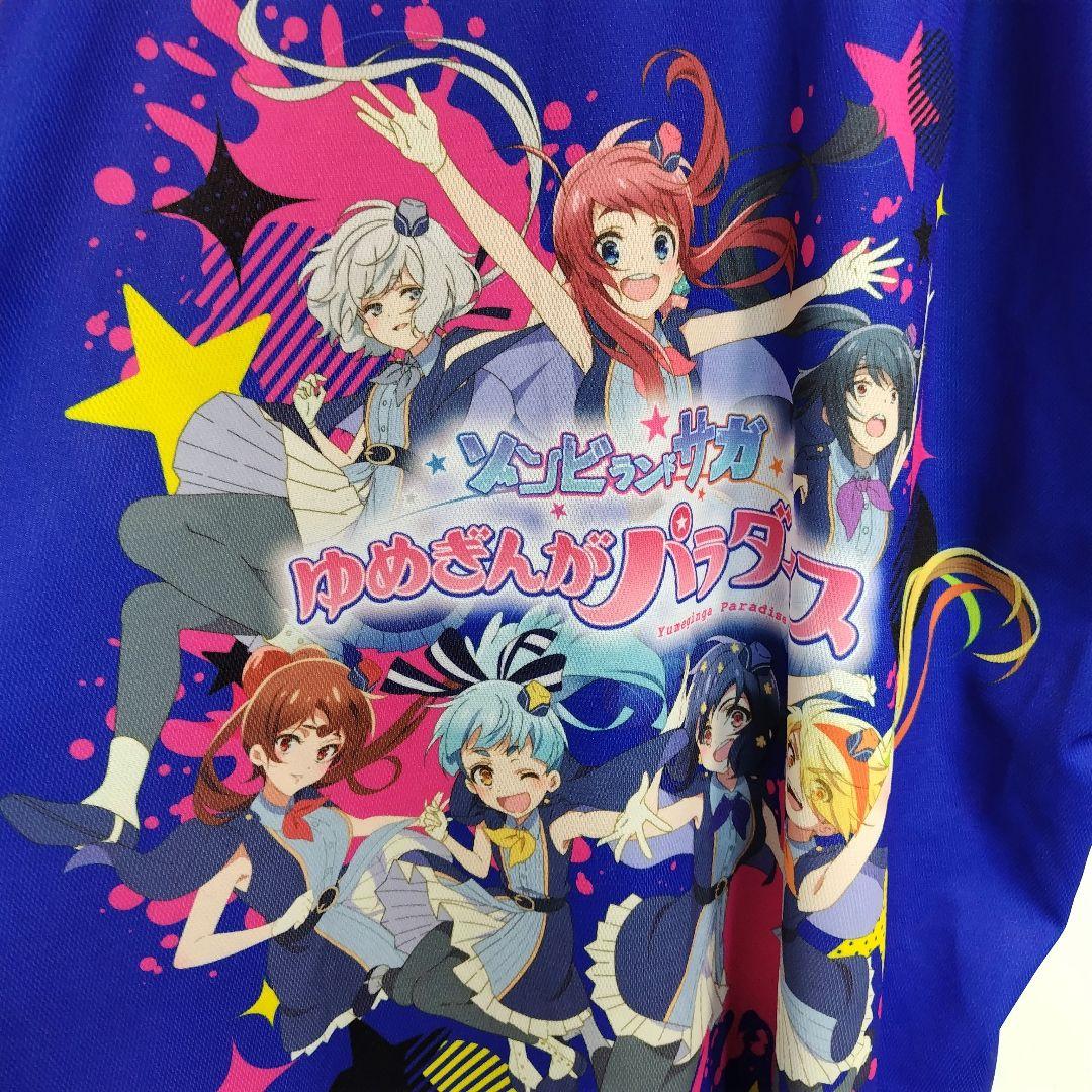 激レア 非売品 ゾンビランドサガ 久光製薬 コラボ バレー 限定品 劇場版