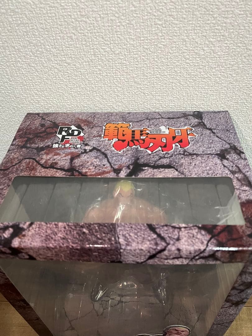 未開封【RDF】 ジャックハンマー　範馬刃牙　激レア