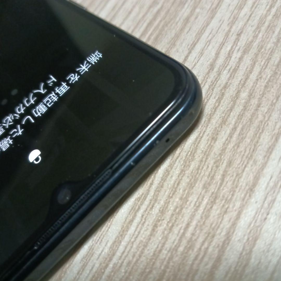 中古品！OPPO Reno3A A0020P(本体のみ)