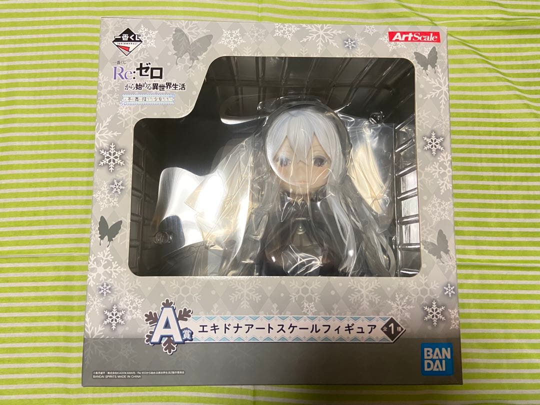 一番くじ リゼロ A賞 アートスケール レム ラム エミリア エキドナ 5点