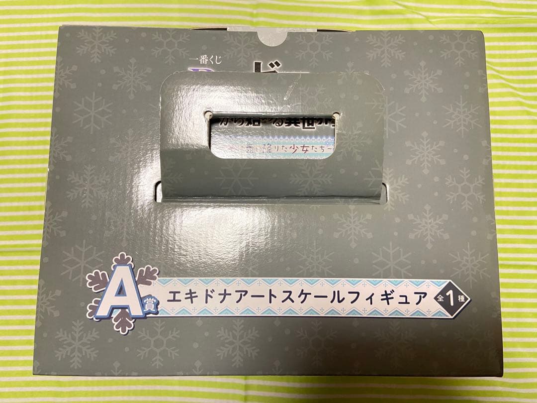 一番くじ リゼロ A賞 アートスケール レム ラム エミリア エキドナ 5点