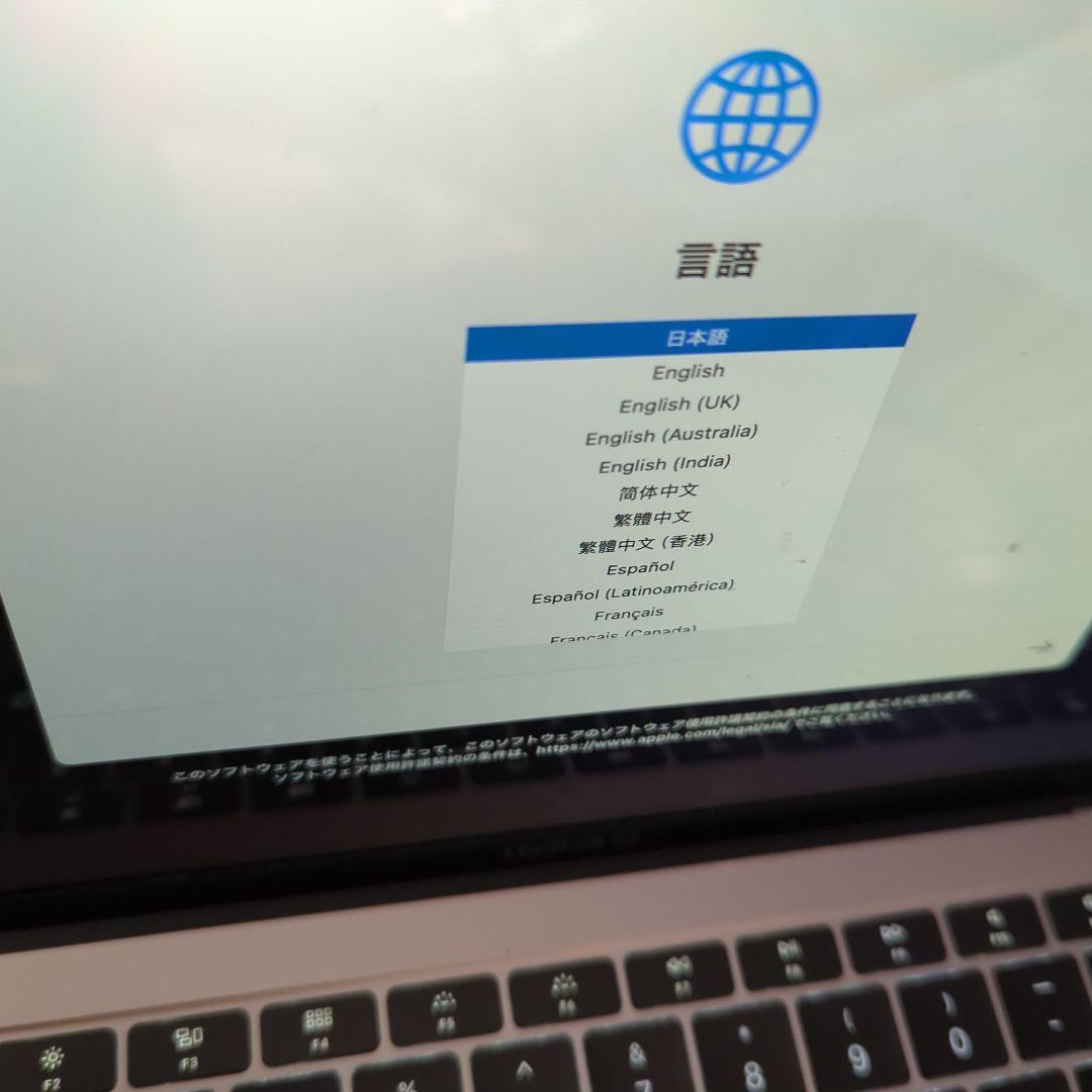 Macbook Air retina 2019 US配列キーボード