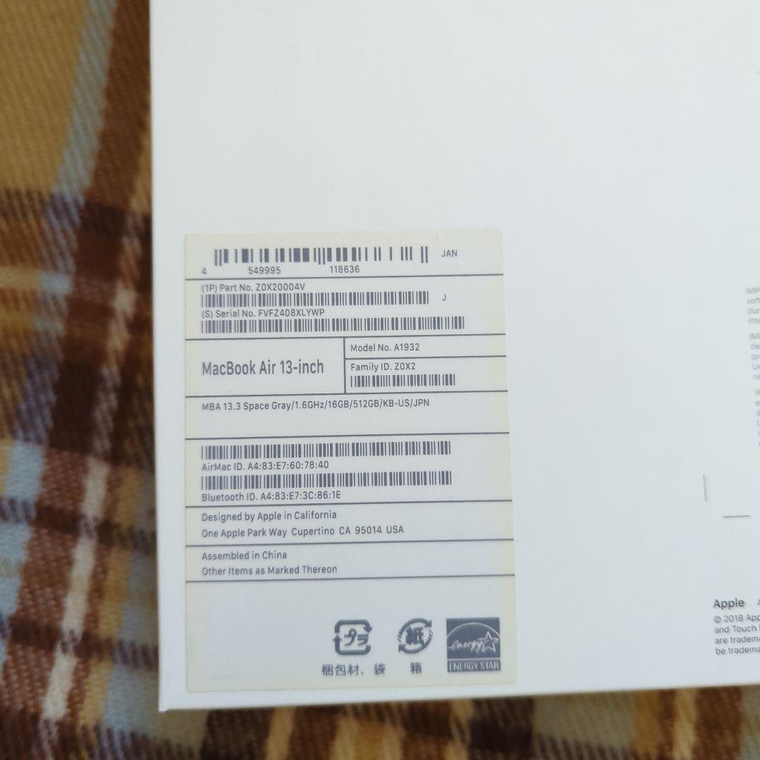 Macbook Air retina 2019 US配列キーボード