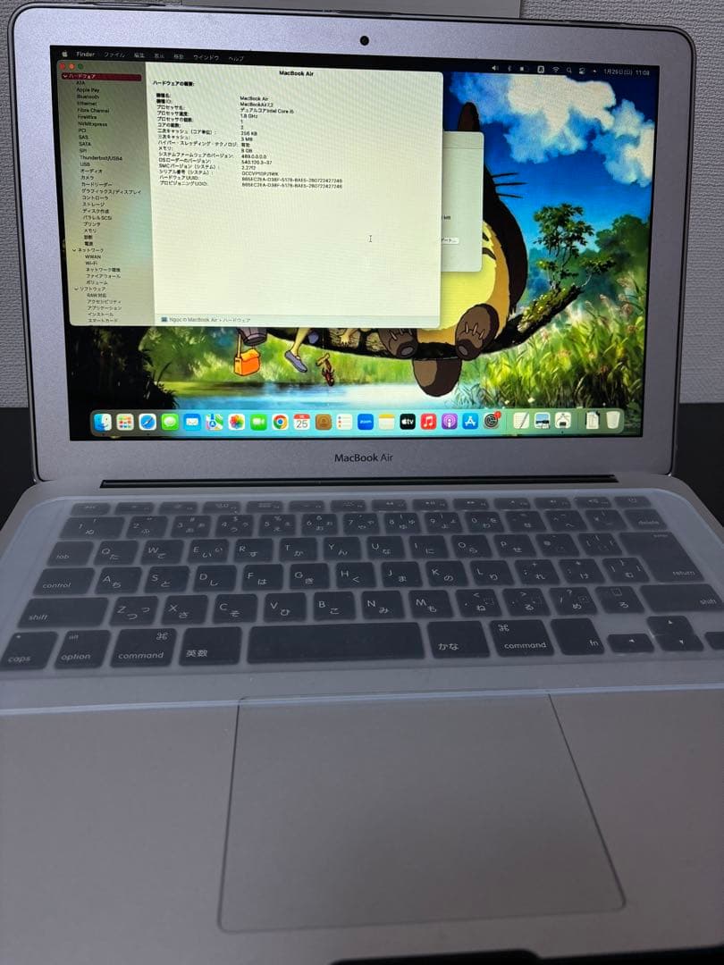 MacBook本体 Macbook air 2017