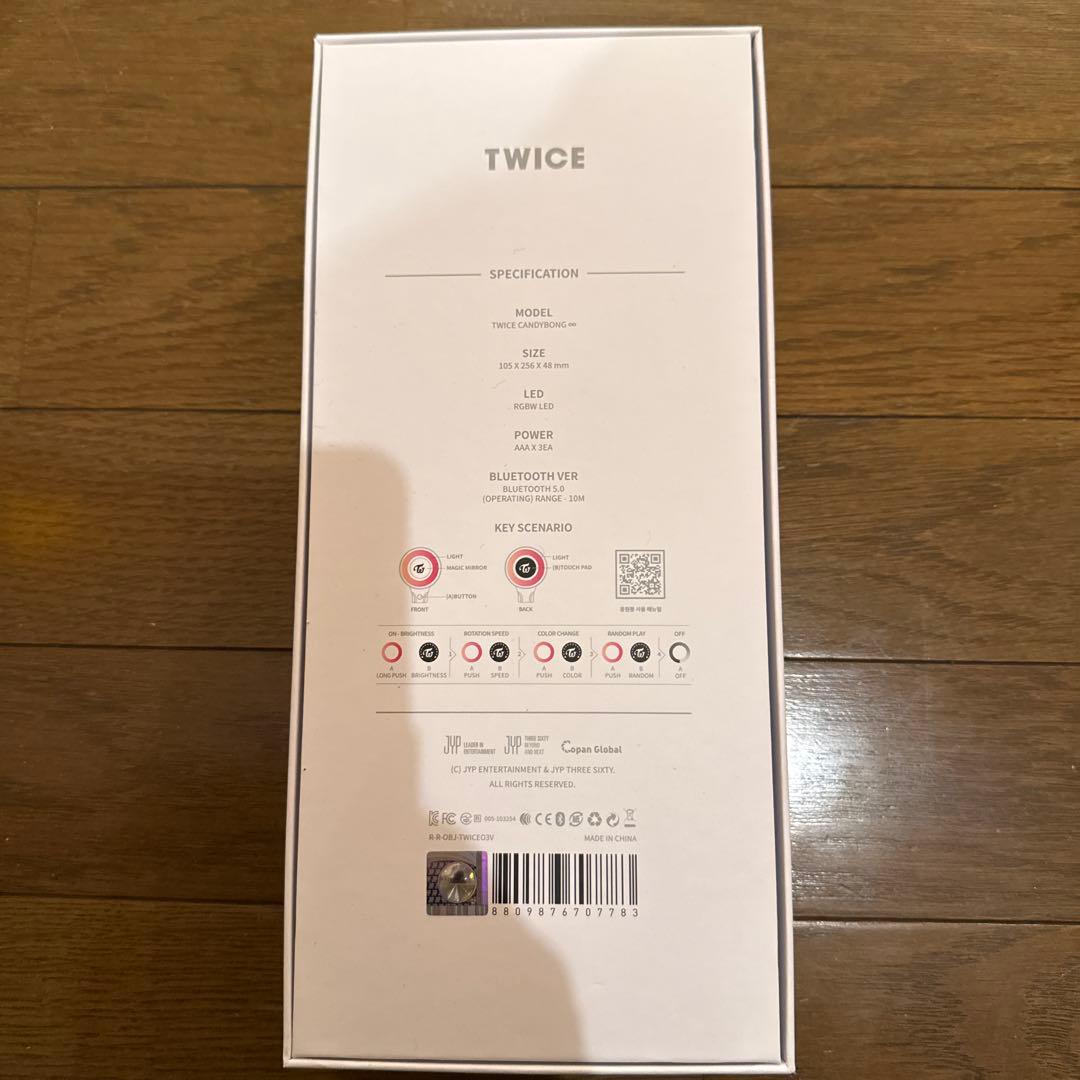 TWICE ペンライト Candybong ∞ 未開封 公式キャンディボン新品