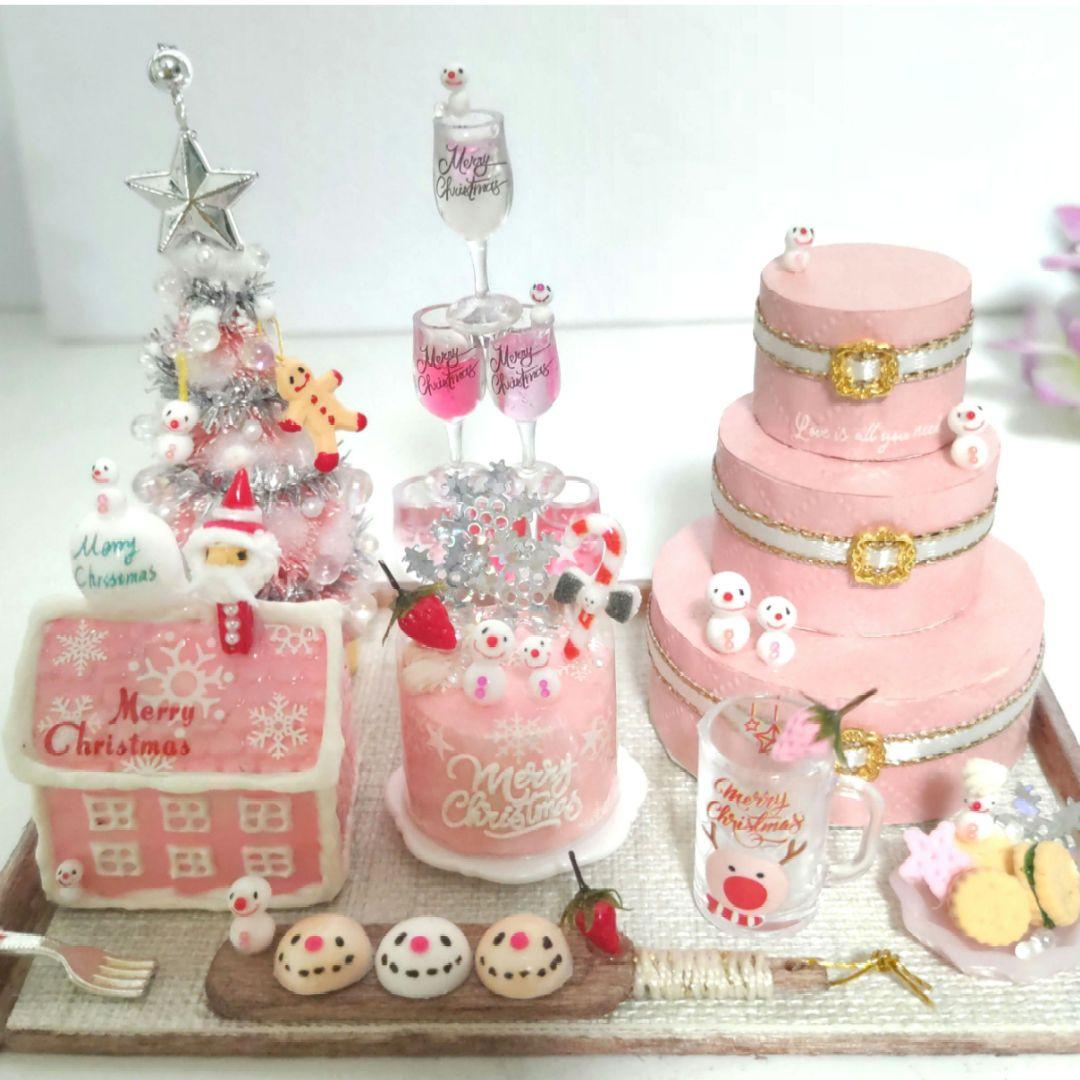 ●専用●彩さま●　No.D74 ピンク色のクリスマスセット