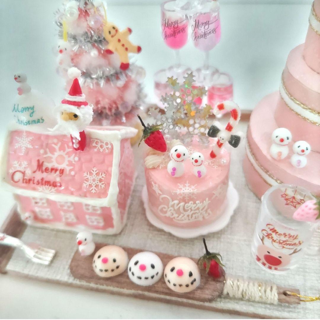 ●専用●彩さま●　No.D74 ピンク色のクリスマスセット