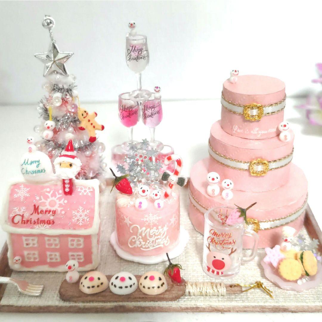 ●専用●彩さま●　No.D74 ピンク色のクリスマスセット