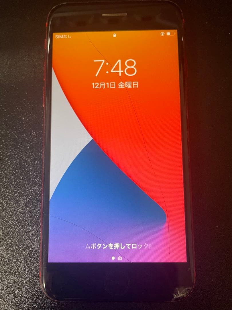 【値下げ中】　iPhone 8 レッド　64GB 画面割れあり　写真を参照