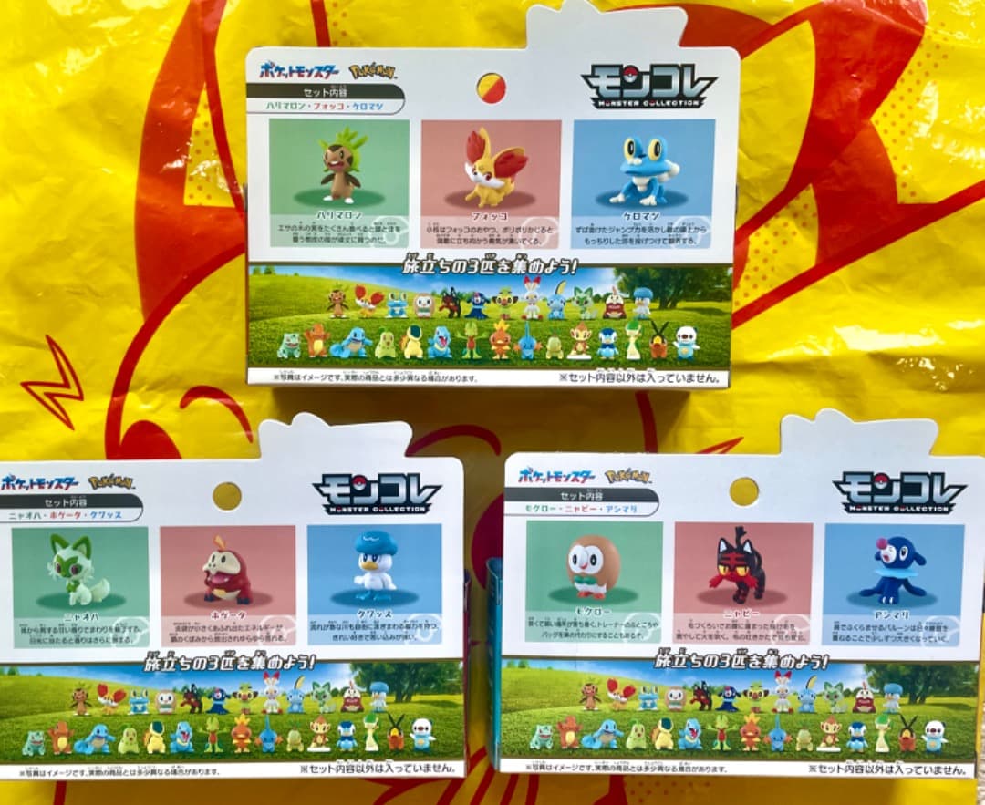 【新品未開封】ポケモン30周年記念 モンコレ旅立ち アローラ カロス パルデア