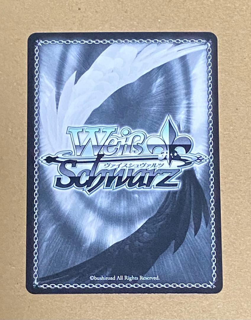 WS 今日だってスペシャル　イヴ・サンタクロース　SPサイン　デレマス　アイマス