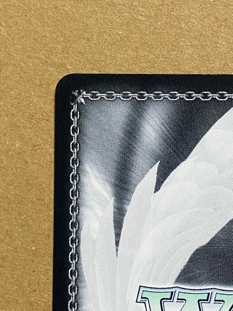 WS 今日だってスペシャル　イヴ・サンタクロース　SPサイン　デレマス　アイマス