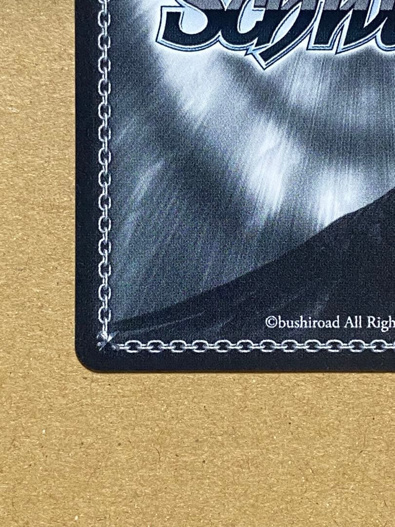 WS 今日だってスペシャル　イヴ・サンタクロース　SPサイン　デレマス　アイマス