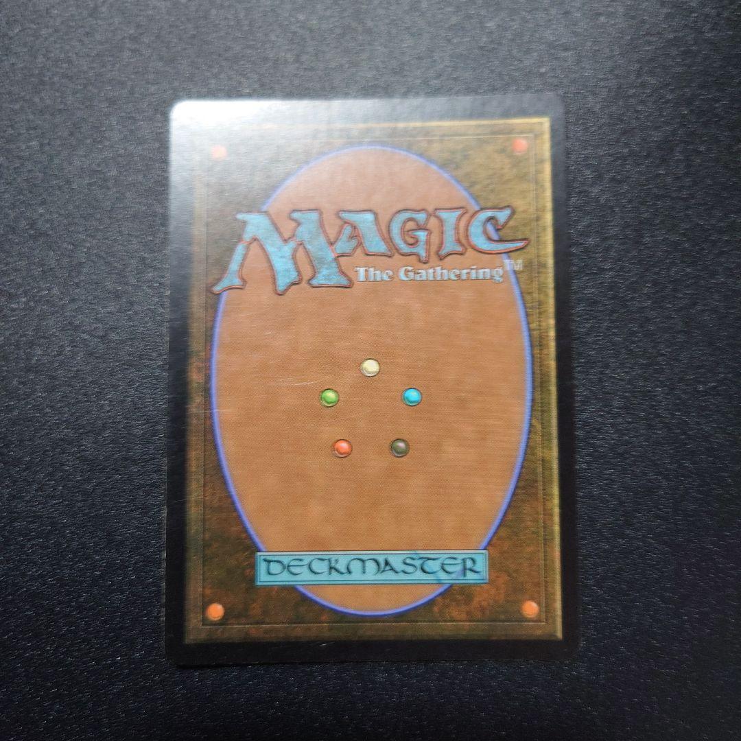 シヴの浅瀬 Shivan Reef foil APC 日本語版 MTG