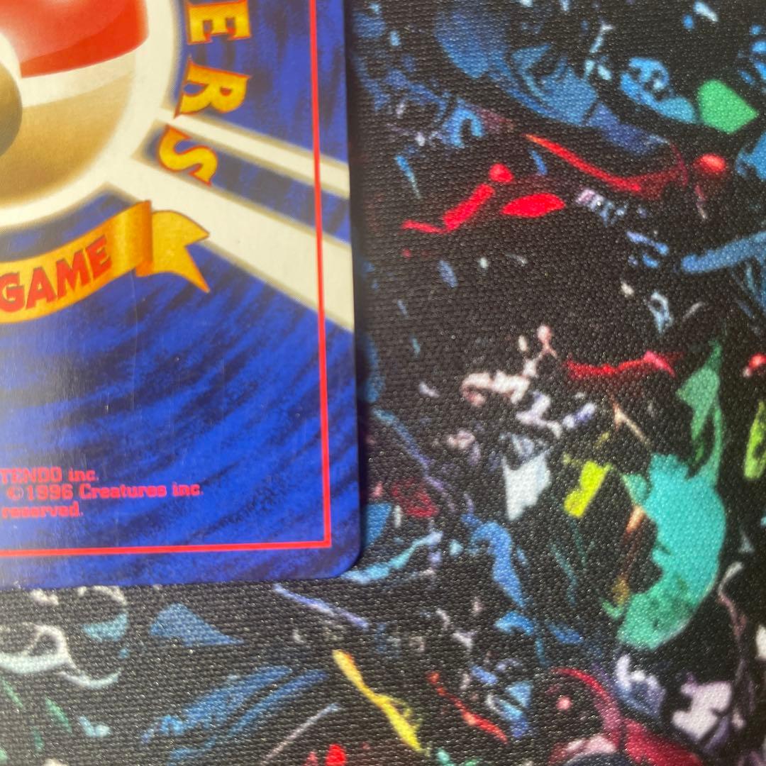 【美品】ポケモンカード　ミュウ　旧裏　No.151