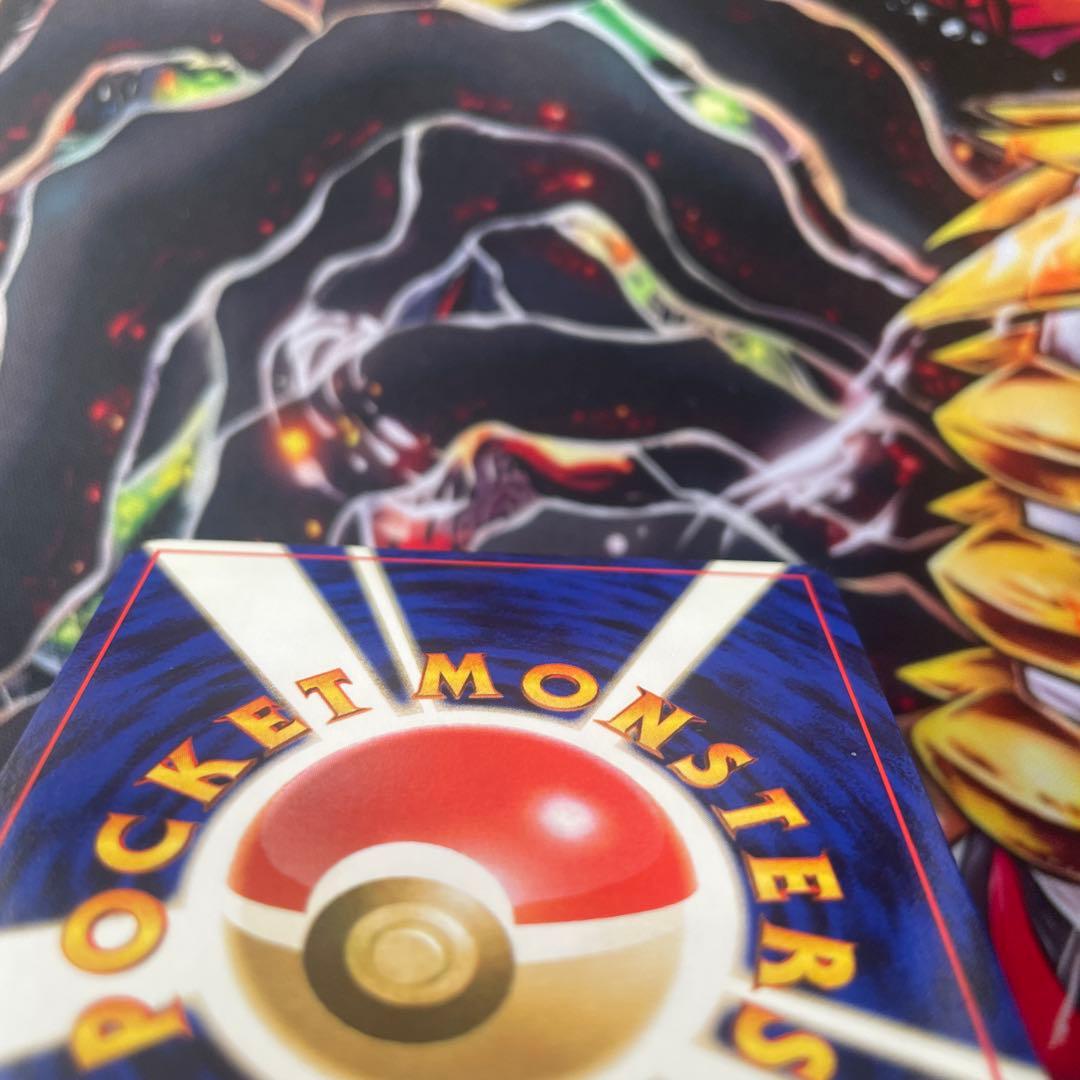 【美品】ポケモンカード　ミュウ　旧裏　No.151