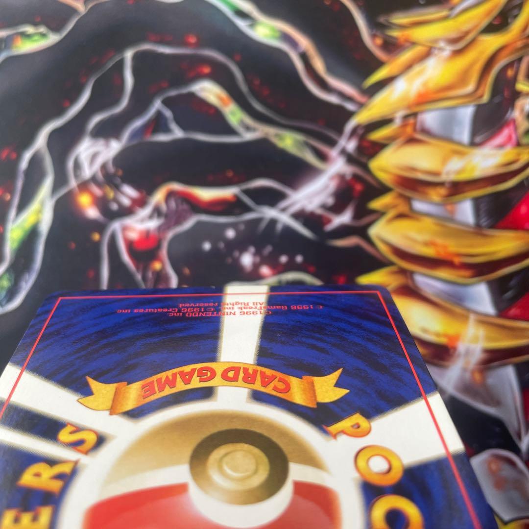 【美品】ポケモンカード　ミュウ　旧裏　No.151