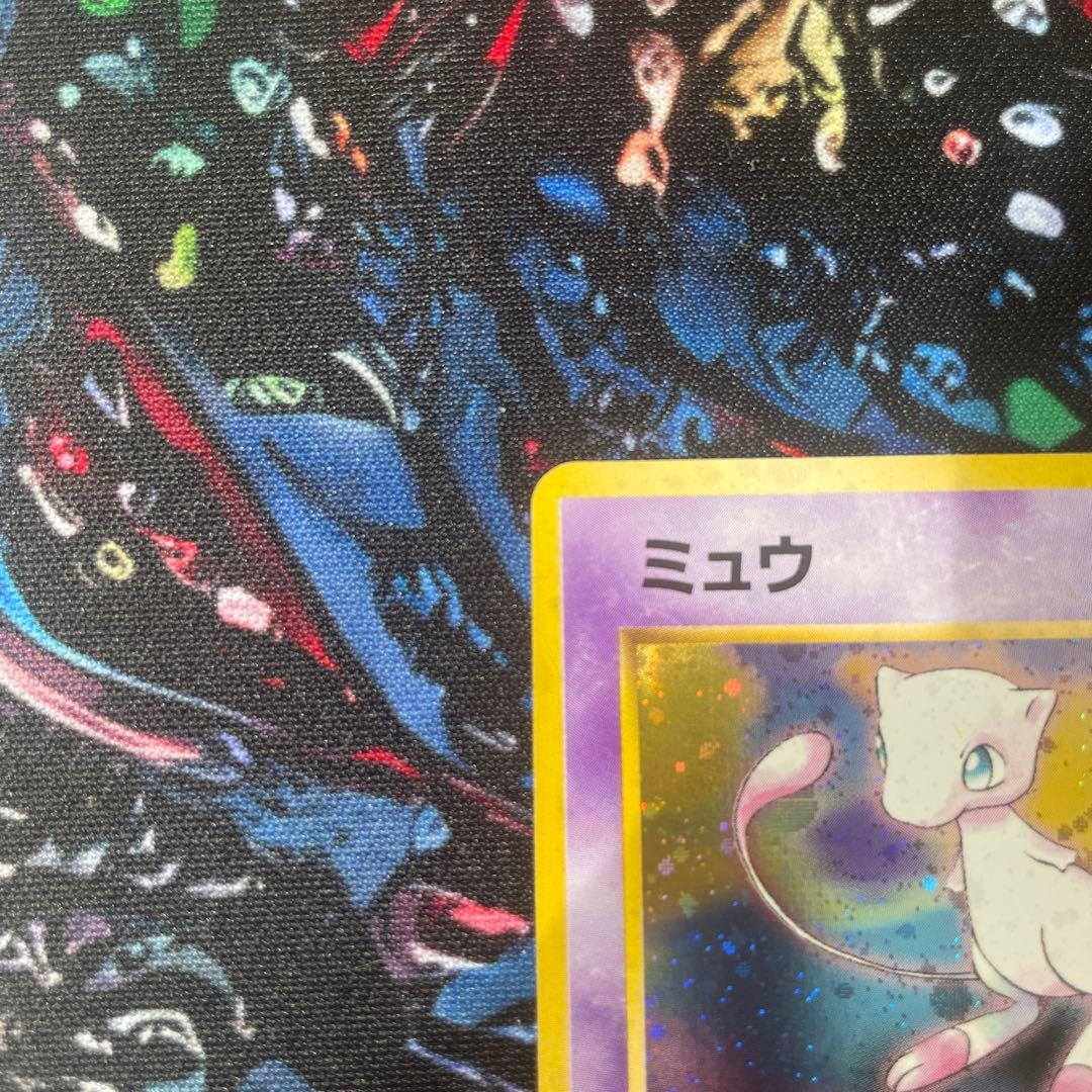 【美品】ポケモンカード　ミュウ　旧裏　No.151