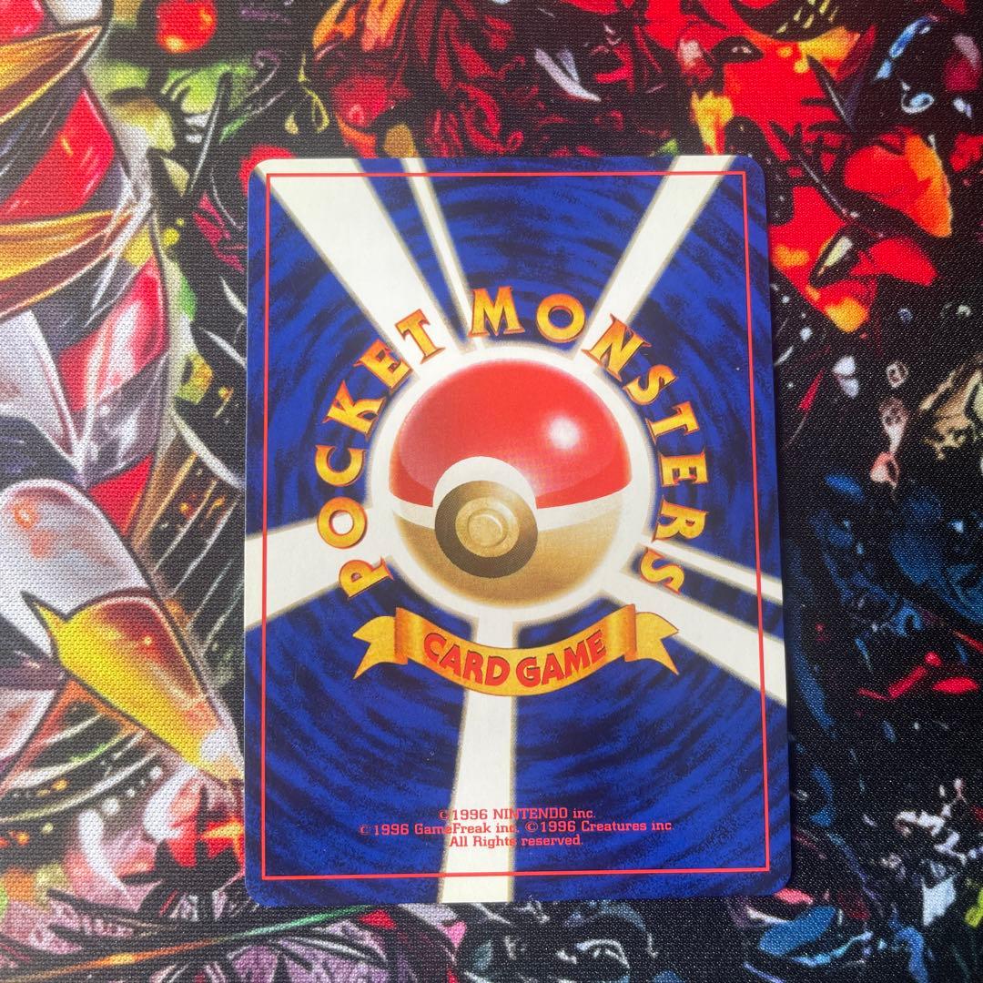 【美品】ポケモンカード　ミュウ　旧裏　No.151