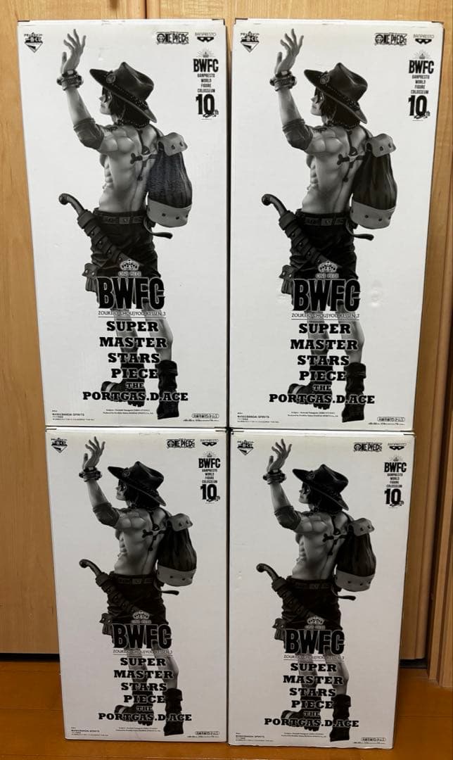 ワンピース フィギュア SMSP BWFC エース