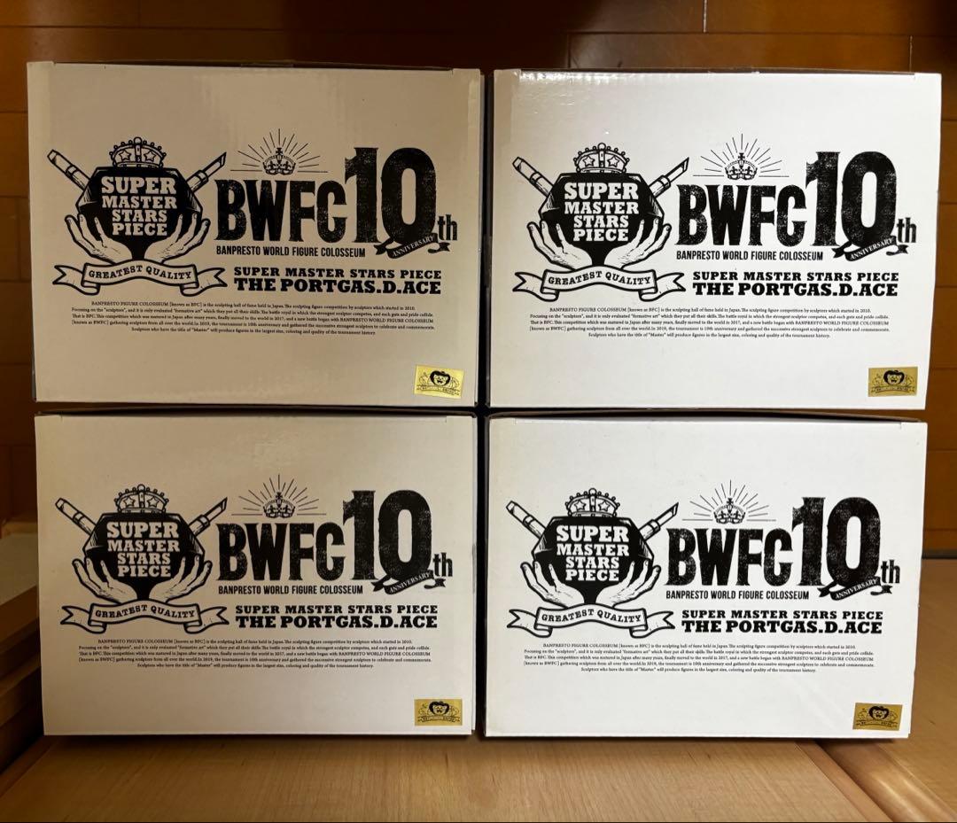 ワンピース フィギュア SMSP BWFC エース