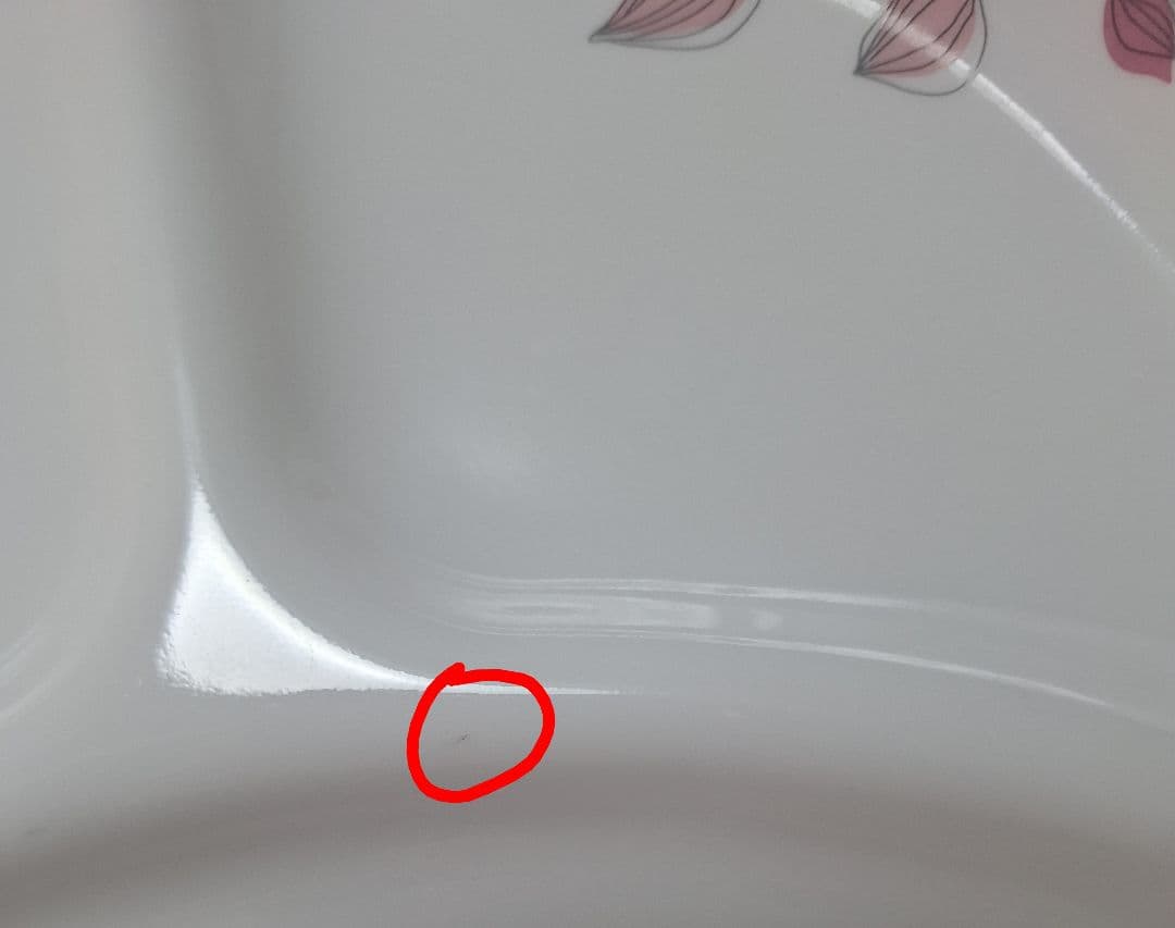 廃盤　コレール　CORELLE　ピンクブリーズ　ランチプレート　26cm 大　3