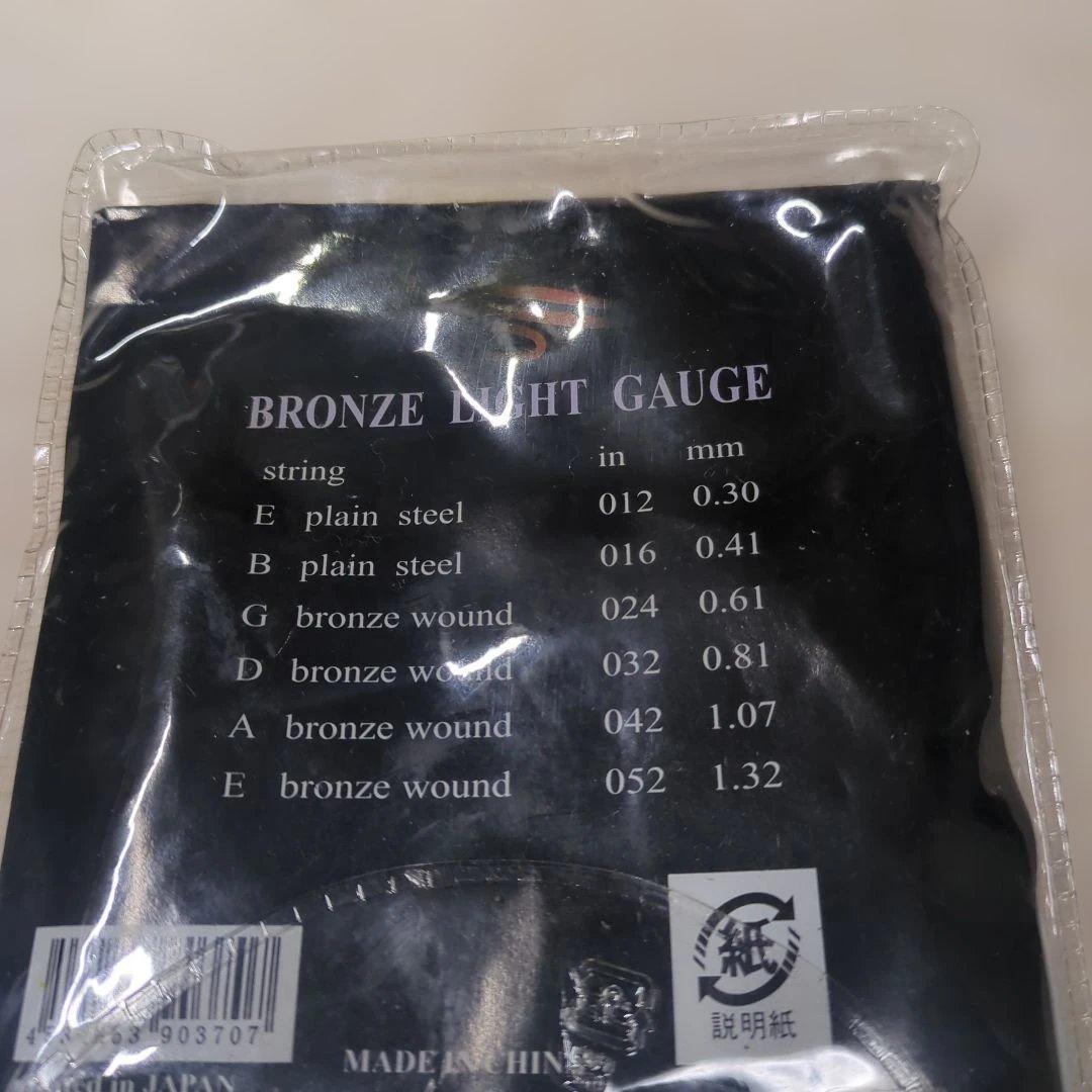 絶版・美品LumberランバーLD30VSアコースティックギター純正ケース＆弦付