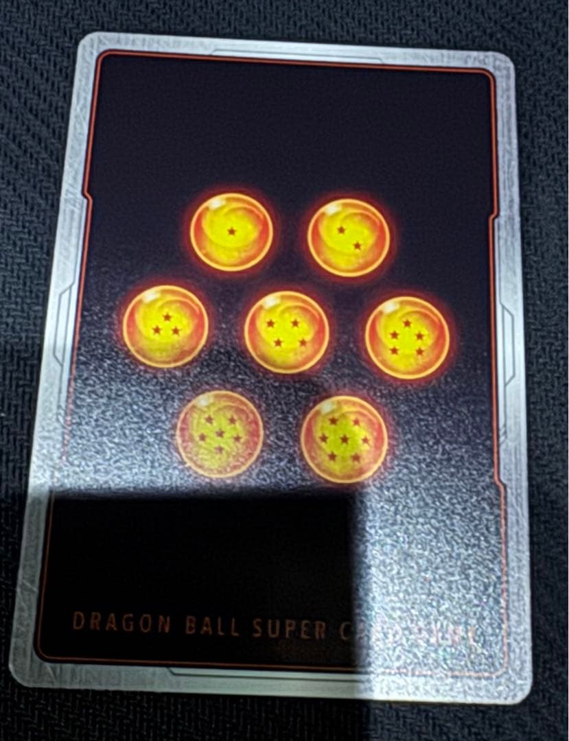 フュージョンワールド　リミテッドパック　老界王神