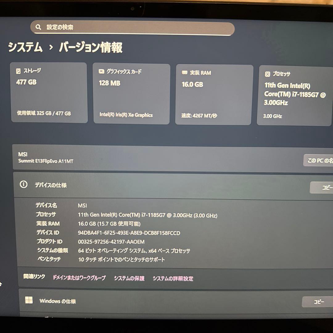 Windowsノート本体 MSI Summit E13 Flip Evo