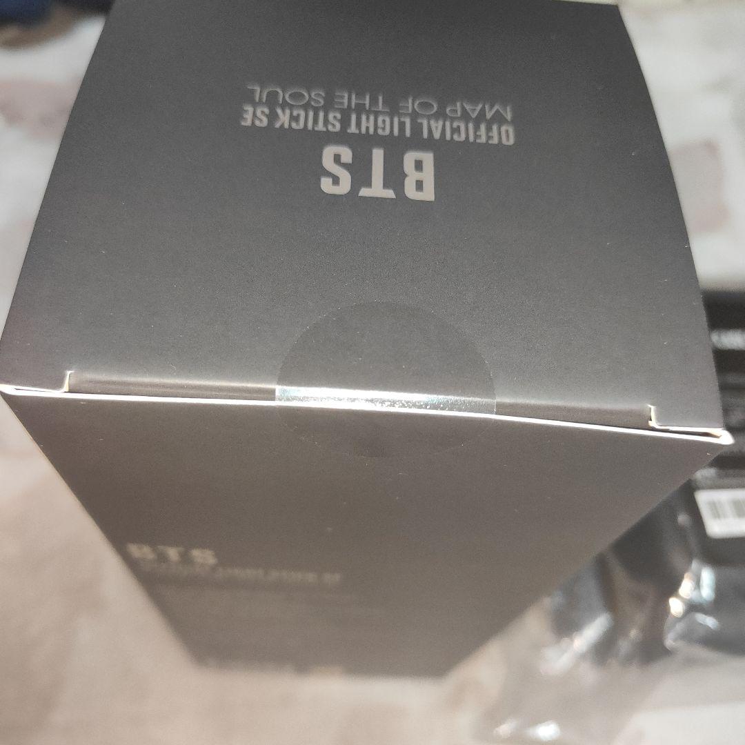 【未開封】 BTS OFFICIAL LIGHT STICKアミボム＆ケース