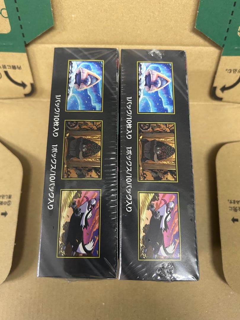 MEGA　ドリームex　シュリンク付き 2BOX