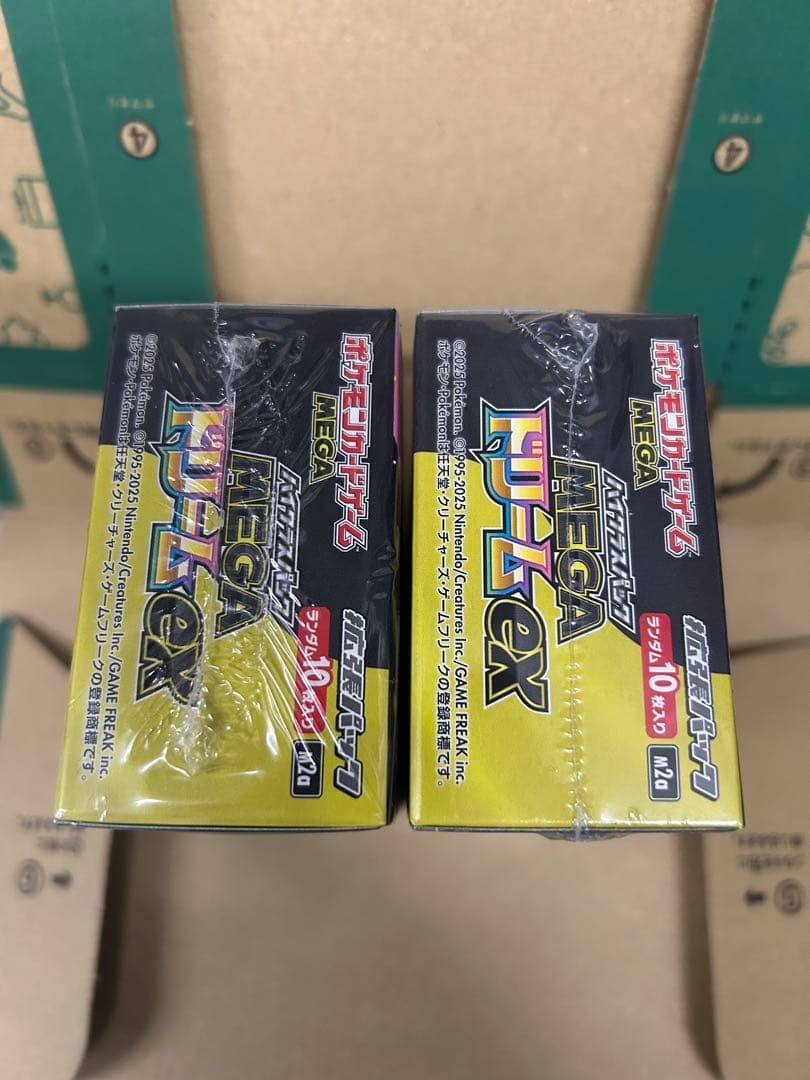 MEGA　ドリームex　シュリンク付き 2BOX