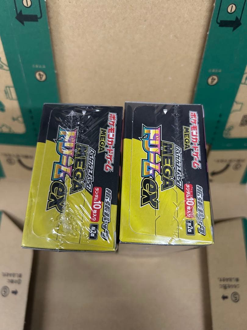 MEGA　ドリームex　シュリンク付き 2BOX