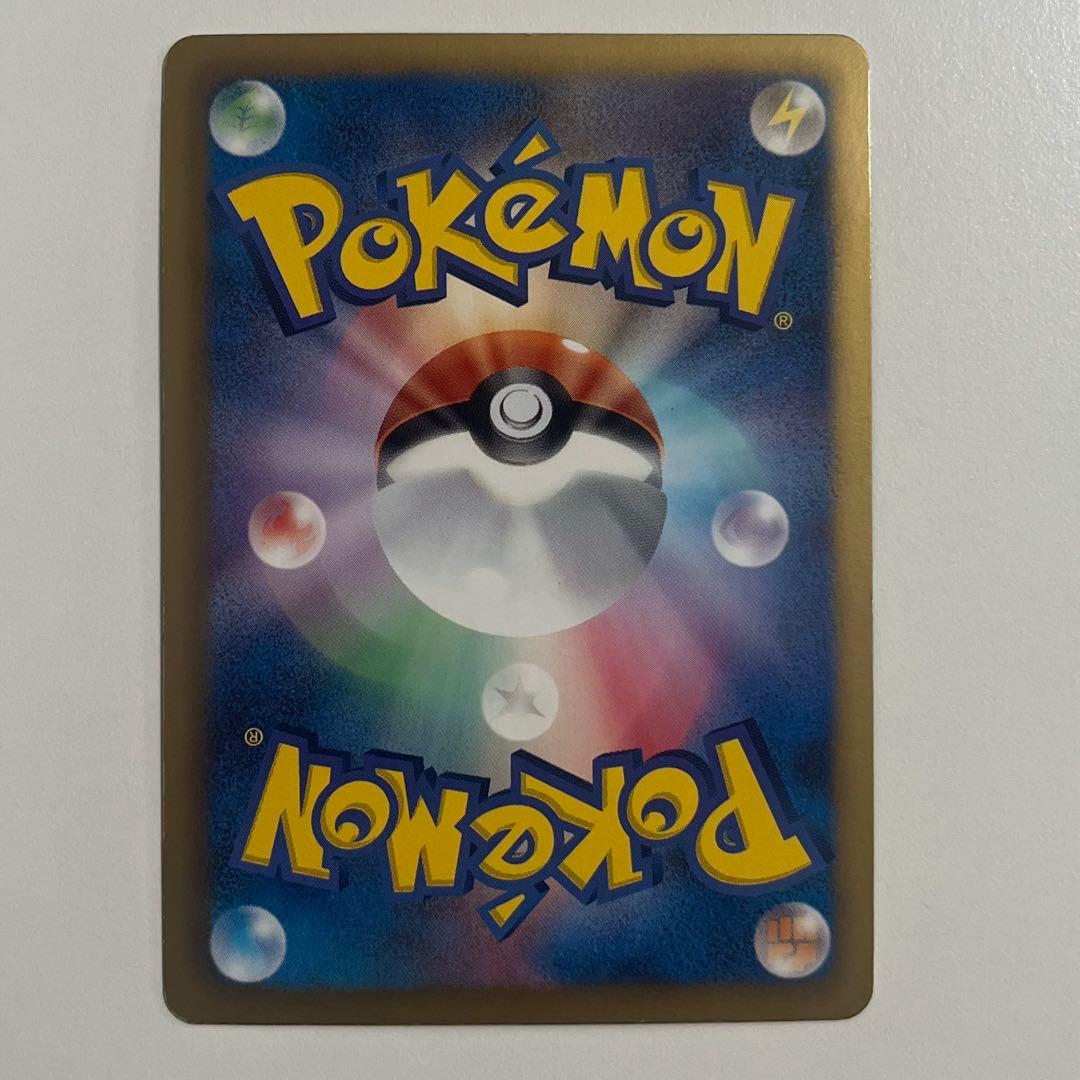 ミュウEX SR SC シャイニーコレクション 024/020