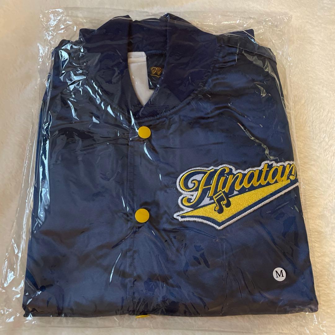 日向坂46 5回目のひな誕祭 スカジャン／ネイビーM