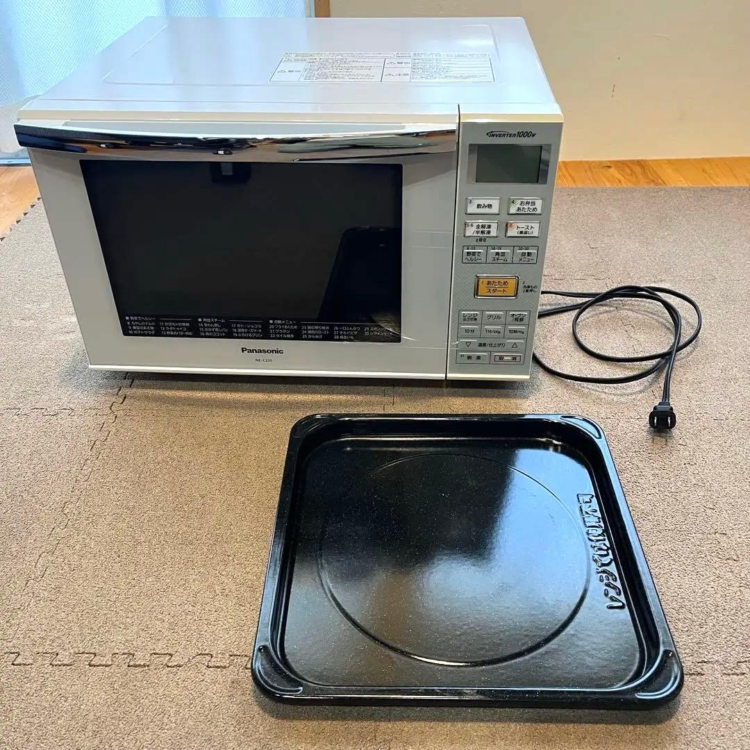 panasonic NE-C235 オーブンレンジ　美品