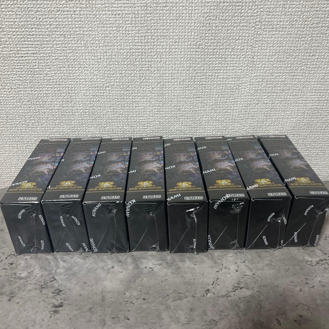 遊戯王 ヒストリーアーカイブコレクション 8box 新品未開封