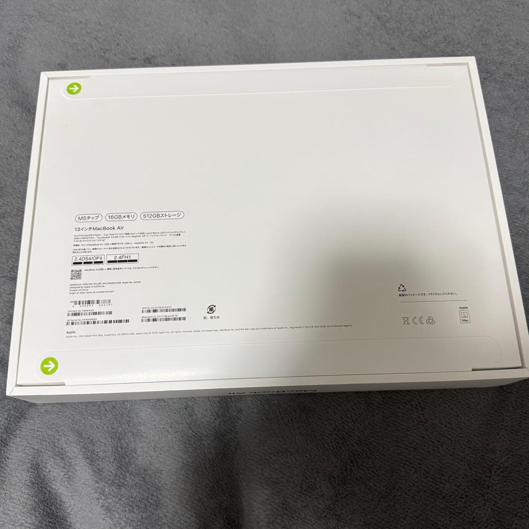 【新品未開封】MacBook Air M5 ミッドナイト 13インチ